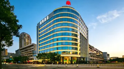 Hotel Brilliant（Shishi International Clothing City Branch） โรงแรมใน