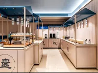 HanTing Hotel (Ordos Hanggin Banner Government) - servizio colazione