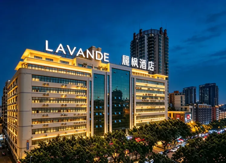Lavande Hotel Shenzhen Xixiang Baotian 1st Road Subway Station store