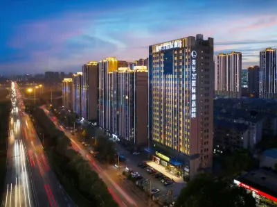 Meinian 21° International Hotel (Changsha Central South University New Campus) Hotéis em Yanghu Wetland Park/Dawangshan