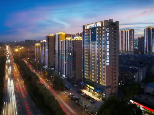 Meinian 21° International Hotel (Changsha Central South University New Campus) - con terme