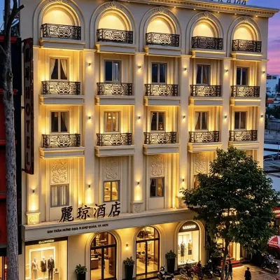 LE QIONG HOTEL Отели рядом с достопримечательностью «Стадион Фу Тхо»