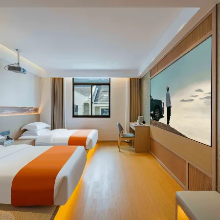 Ruiya Hotel (Ningbo Fenghua Maitreya Altar)