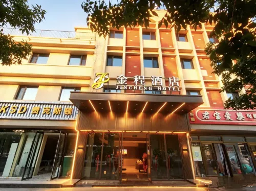 Jincheng Hotel