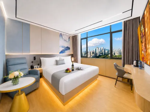 Forbes Intelligent Technology Hotel(Dalang Business Center Branch)