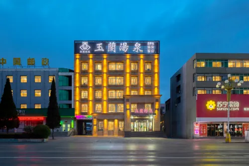 Yulan Hot Spring Hotel (Huairen New World Shopping Plaza) - ที่มีที่จอดรถ