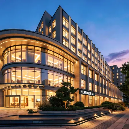 Yuntongli Hotel (Tonglu Station First City Hospital)