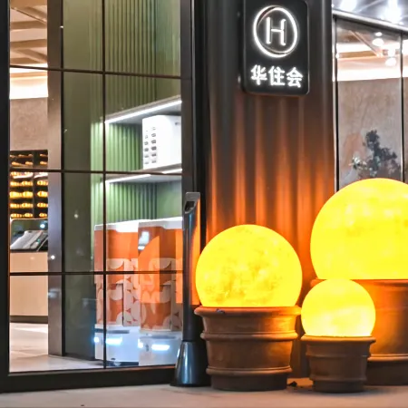 Orange Hotel Xiangyang Ancient City Shengshi Tangcheng