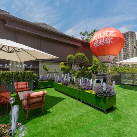 Huaxuan · Garden (Xuan'en Gongshui River Branch)