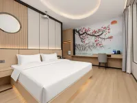 MU Mujing · Scenic View Chinese Inn (Mount Siguniang Scenic Area) Hotels in Xiaojin