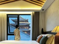 Buqi · viraag Private Hot Spring Courtyard-Style Hotel (Jianshui Ancient City Chaoyang Tower) Hotels in Jianshui