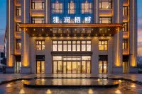YalanQipan Boutique Hotel