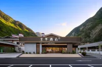 JI Hotel(Jiuzhaigou Visitor Center）
