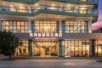 Jirun Holiday Hotel in Xunliao - Bjergudsigt