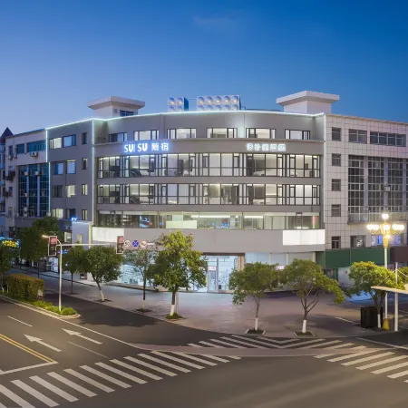 SUISU Suisu Designer Hotel