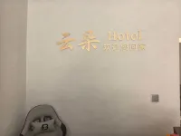 YUN DUO HOTEL