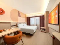 Orange Hotel (Qingdao Wusi Square, Hong Kong Middle Road Branch) - เปิดใหม่