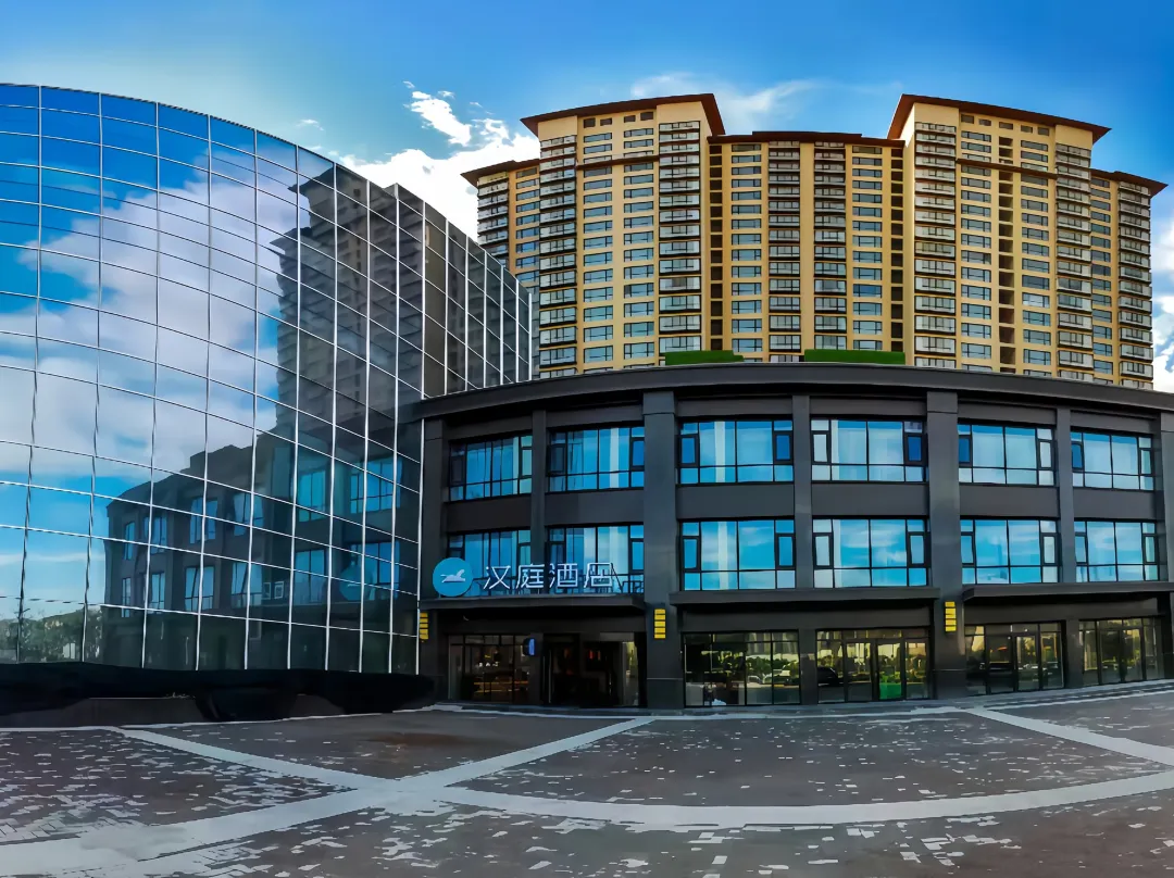 Hanting Hotel - Tianshui