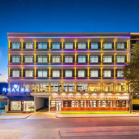 Abaduo Meijing Hotel