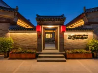 Ruyard (Datong Ancient City Branch)