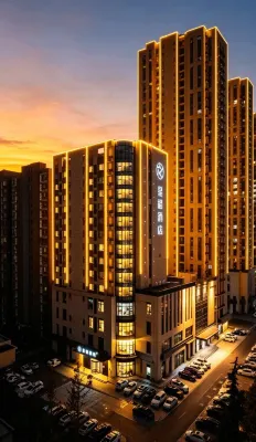 Starway Hotel (Linyi Beicheng New District Lushang Center) Hotels in Linyi