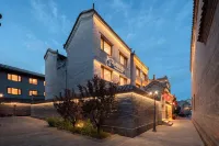 雲舒別院·宋氏美學·設計師度假民宿（大同古城牆華嚴寺店） 住宿飯店