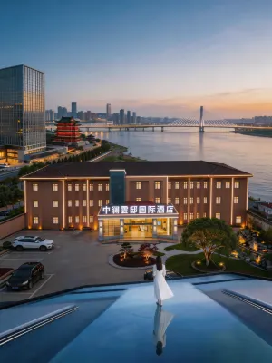 Nanchang Zhonglan International Hotel Hotels in 