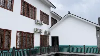 Sinan Wenquan Homestay
