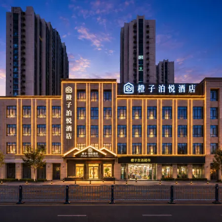 Orange Park Hotel