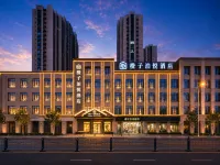 Orange Park Hotel - romantique