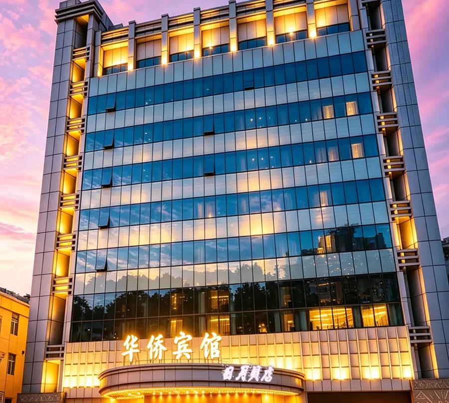 Overseas Chinese Hotel - Zhuhai