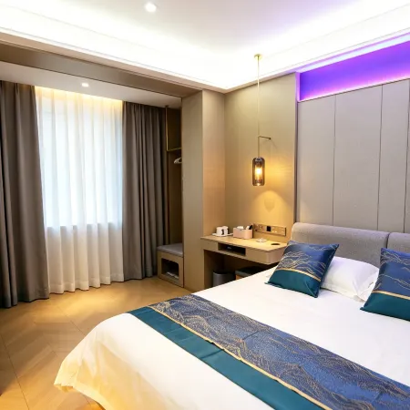 Wuyou Changxiang Smart Hotel (Hejian Xinyulou)