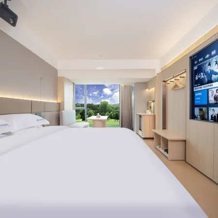Outu Chain Hotel (Xiaogan Airport Economic Zone)