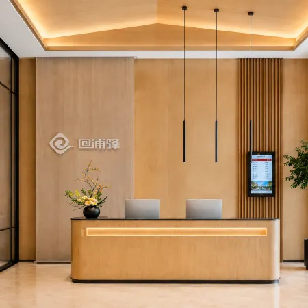 Huipuyi Comfortable Business Hotel (Linhai Yintai Branch)