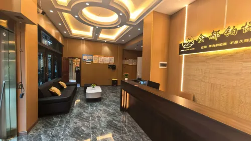 Jindu Boyue Hotel