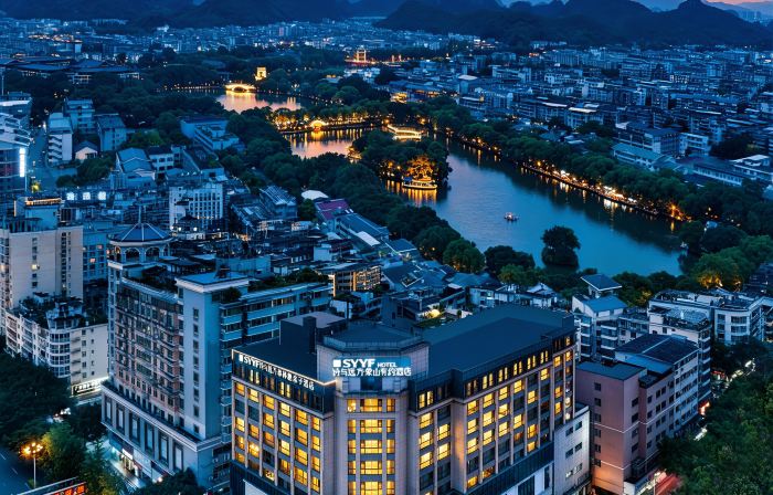 SYYF Family-Friendly Hotel (Guilin Shiyuyuanfang)