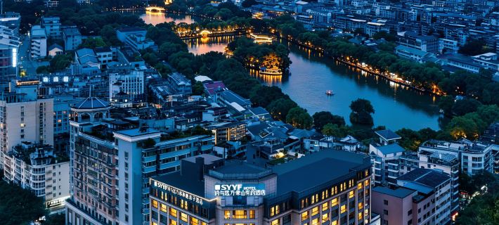 SYYF Xiangshan Promise Hote (Guilin Elephant Hill Scenic Spot) Hotels in Guilin