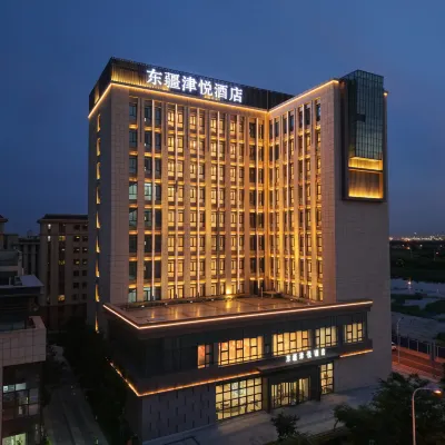 Tianjin Jinyue Hotel (Dongjiang Bay Holiday Resort) Hotels near Taku Forts