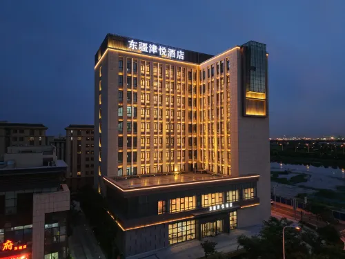 Tianjin Jinyue Hotel (Dongjiang Bay Holiday Resort)