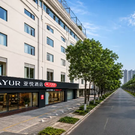 Yayue Hotel (Yuxi Nie Er Music Square)