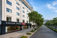 Yayue Hotel (Yuxi Nie Er Music Square) - Wifi