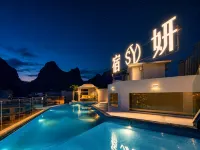 SuYan white high-end boutique homestay - مسبح على السطح