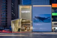 Jingwei Wisdom Hotel (Wollongong Teachers College, Nanyang) - 3-Star