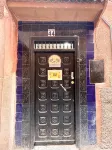Still Hostel Marrakech - 2 звезды