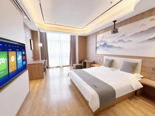 Yihe Boutique Apartment Hotel (Zhenjiang Baolong Branch) - Condos