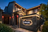 Xiangyunge Northern Wei Style Courtyard Datong Ancient City Daiwangfu