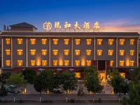 Ruihe Hotel Các khách sạn ở Qua Châu