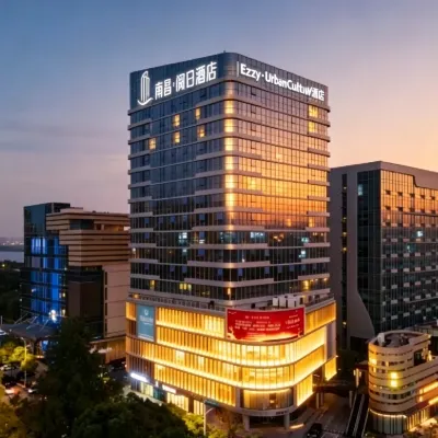 Yuejiang Holiday Hotel Hotels near Jiangxi Provincial Museum