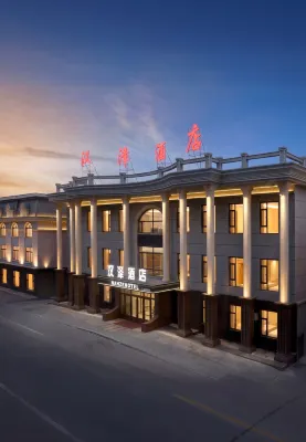 Hanze hotel