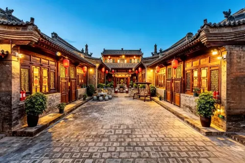 Ziqi Wenge Hotel (Pingyao Muming)
